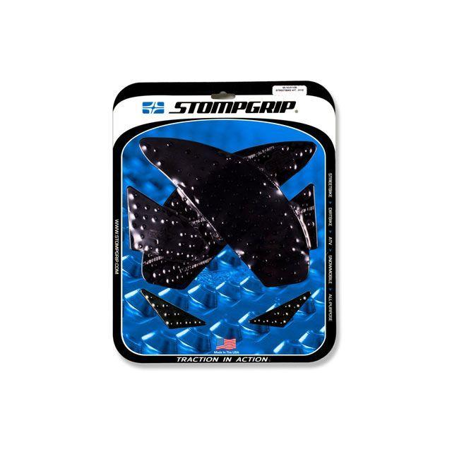 STOMPGRIP（ストンプグリップ） GSR750 GSXS750 トラクションパッド
