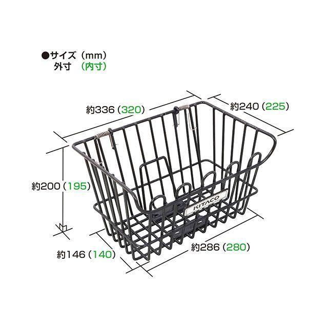 Kツアー 汎用 フロントバスケット（ブラック） K-TOUR : モトメガネ