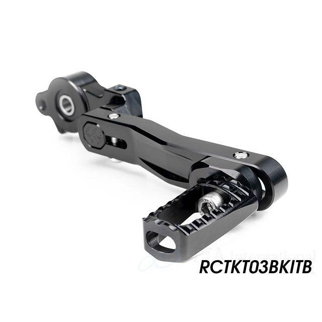 ギルズツーリング ブレーキペダルキット（ブラック） GILLES TOOLING_1