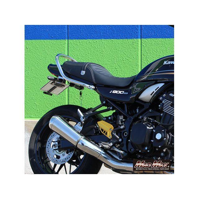 マッドマックス Z900RS CAFE カワサキ Z900RS/Z900RSカフェ用 純正