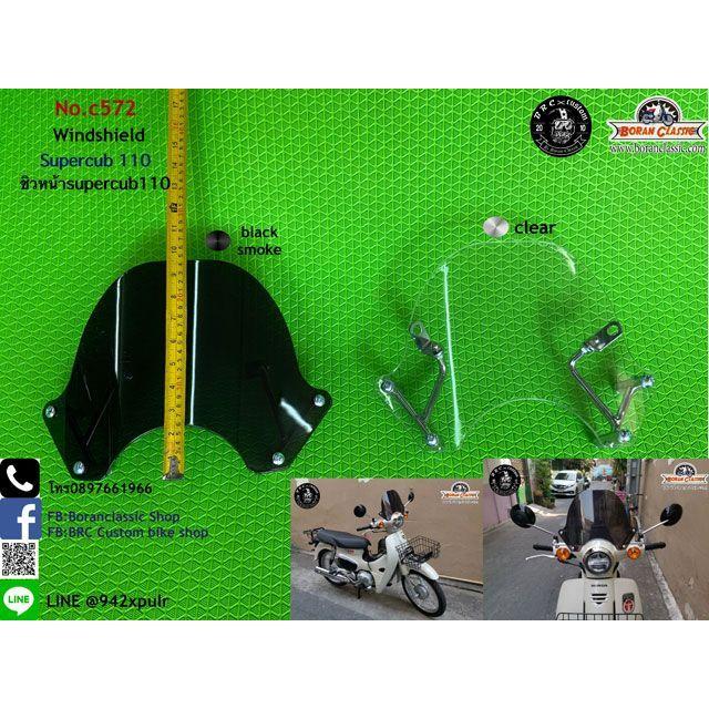 専用 KAWASAKI セル スターター リレー 社外品 新品 ZXR ZRX400 ZZR