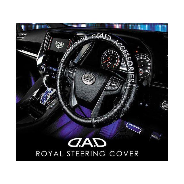 3スポーク ステアリング 黒と銀 楽天市場】Avenue Performance スターダスト ブラックスポーク