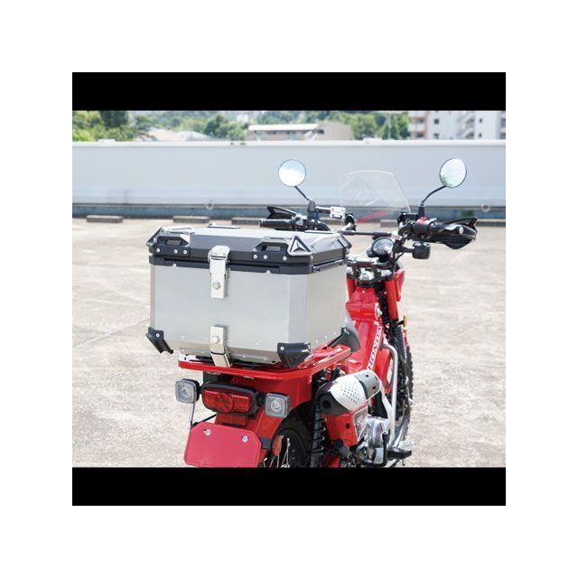 ラリー CT125 RALLY890 アルミトップケース50（シルバー） RALLY