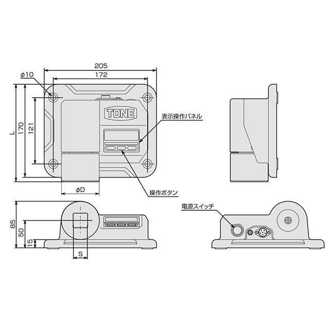 aページ 改定版 四柱推命入門 舟見久仁子著 五行学研究所 中島学