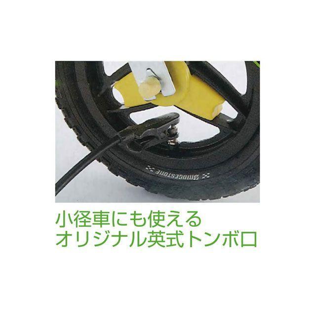YAMAHA バッテリー 15.4Ah BRIDGESTONE（ブリヂストン） 【メーカー直送】ブリヂストン スマート