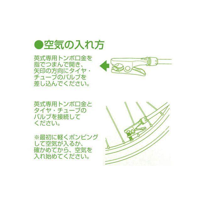 BRIDGESTONE（ブリヂストン） 【メーカー直送】ブリヂストン スマート