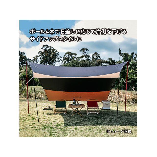 TENT FACTORY（テントファクトリー） Hi-TC ヘキサタープ470 バイ