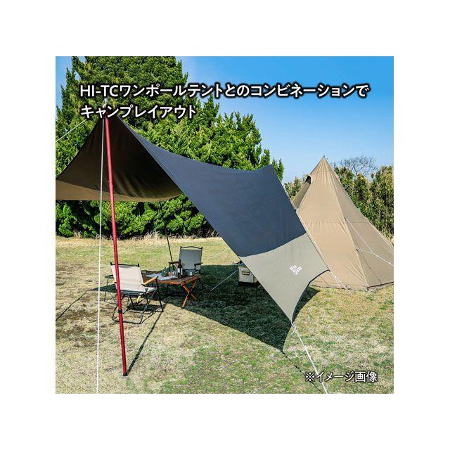 TENT FACTORY（テントファクトリー） Hi-TC ヘキサタープ470 バイ