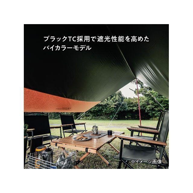 TENT FACTORY（テントファクトリー） Hi-TC ヘキサタープ470 バイ