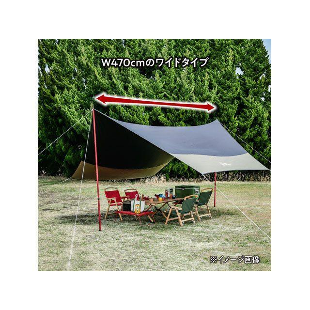 TENT FACTORY（テントファクトリー） Hi-TC ヘキサタープ470 バイ