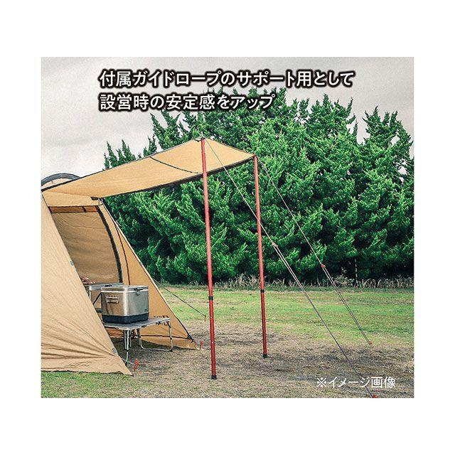 TENT FACTORY（テントファクトリー） TFテントロープマルチセット8