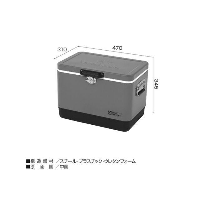 TENT FACTORY（テントファクトリー） メタルクーラースチールボックスM