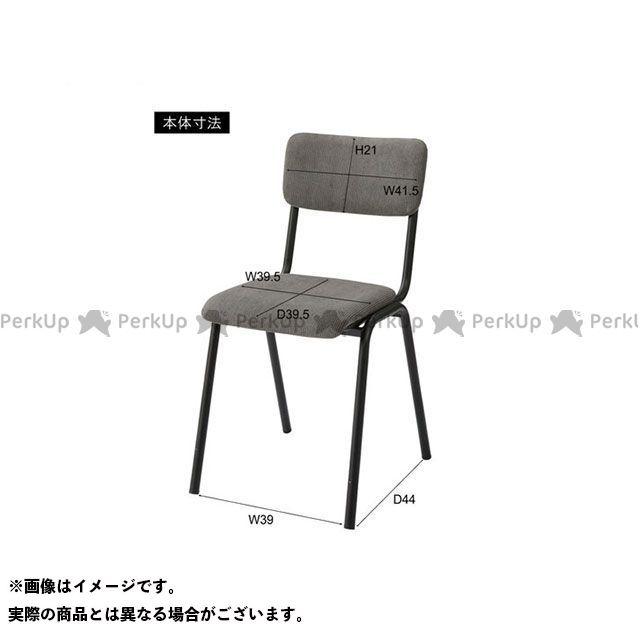 チェアー 東谷 【メーカー直送】東谷 PC-76GR パッソ チェア（グリーン