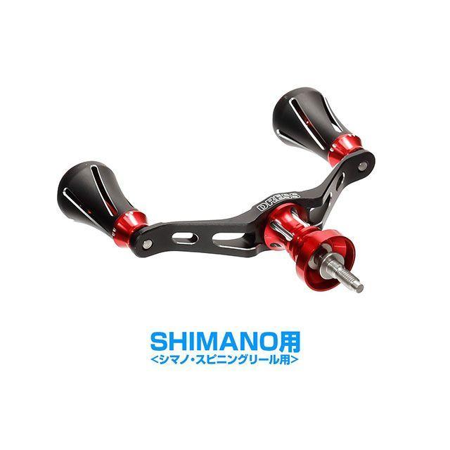 dressヴァーテックス　シマノ用　100ミリ LayLax LAYLAX DRESS カスタムハンドル W ヴァーテックス 100mm