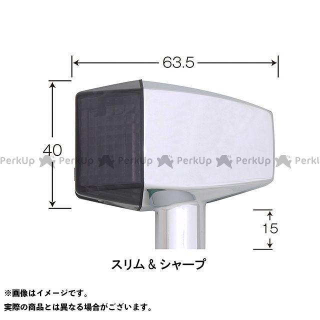 ポッシュフェイス クラシカル スリムシャープタイプウインカーキット（メッキボディ/スモークレンズ） POSH Faithの画像