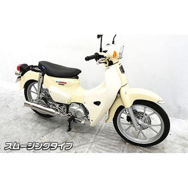 1とにと3 専用なので購入不可です WirusWin（ウイルズウィン） クロスカブ110 クロスカブ110用 ロング