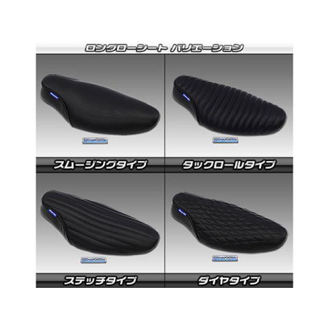 フレームデザイン確認用 WirusWin（ウイルズウィン） クロスカブ110 クロスカブ110用 ロング