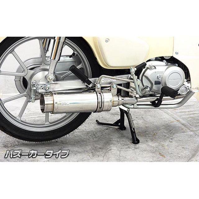 WirusWin（ウイルズウィン） スーパーカブ110 スーパーカブ110プロ