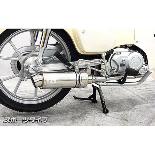 WirusWin（ウイルズウィン） スーパーカブ110 スーパーカブ110プロ