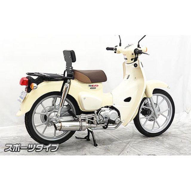 WirusWin（ウイルズウィン） スーパーカブ110 スーパーカブ110プロ