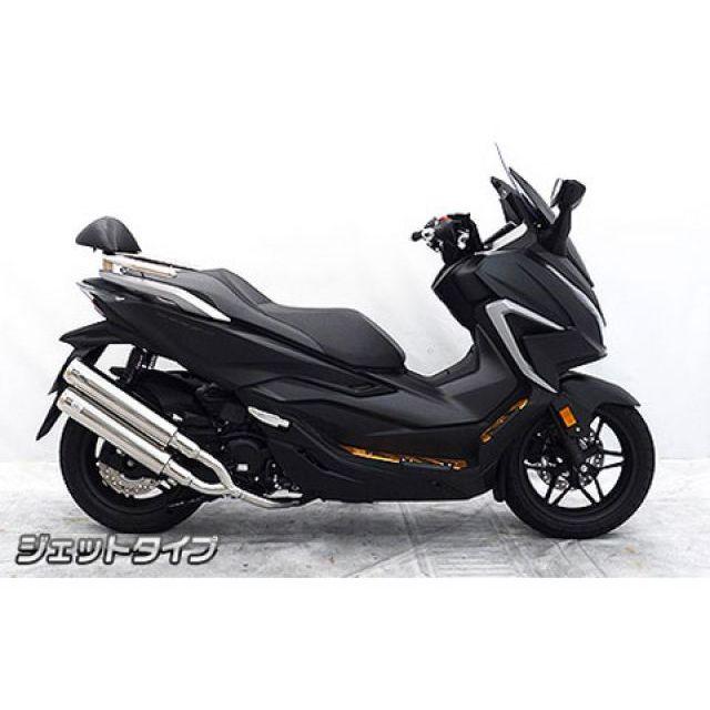 とも WirusWin（ウイルズウィン） フォルツァ MF15 フォルツァ用