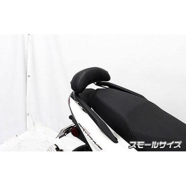 ウイルズウィン シグナス グリファス シグナス グリファス用 バックレストキット スモールサイズ WirusWin_1