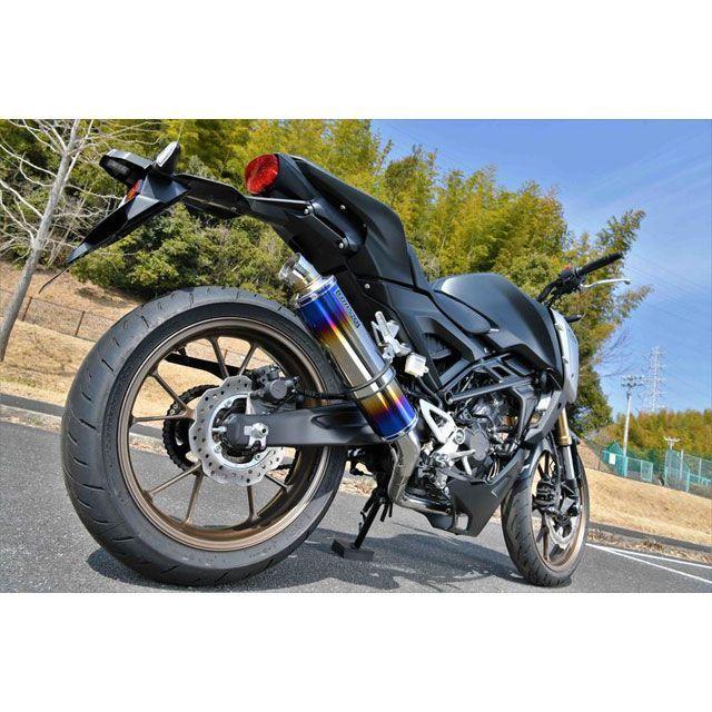 BEAMS（ビームス） CB125R R-EVO フルエキ ヒートチタンサイレンサー