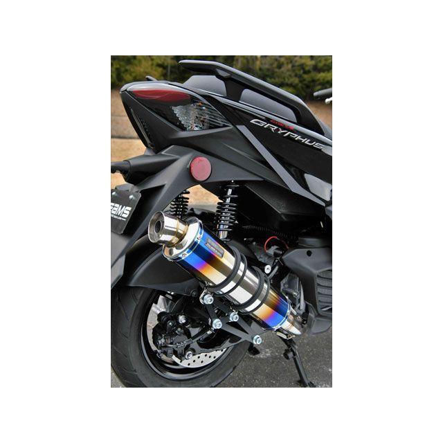 BEAMS（ビームス） シグナスグリファス R-EVO ヒートチタン