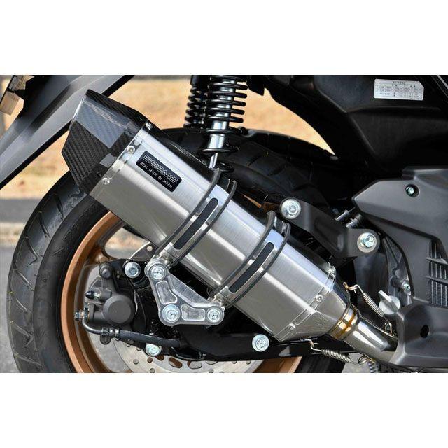 BEAMS ビームス N-MAX CORSA-EVO II ステンレスサイレンサー 政府認証