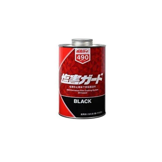 イチネンケミカルズ NX490 塩害ガードブラック 1kg ICHINEN イチネンケミカルズ NX490 塩害ガードブラック 1kg ICHINEN