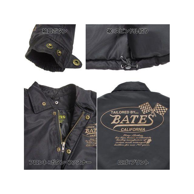 BATES（ベイツ） BJ-N2254CH コーチジャケット（ブラウンゴールド