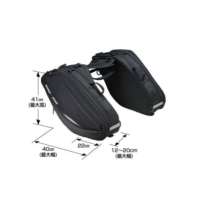 ラフ＆ロード RR9116 バリアブルテールフィンサイドバッグ（ブラック