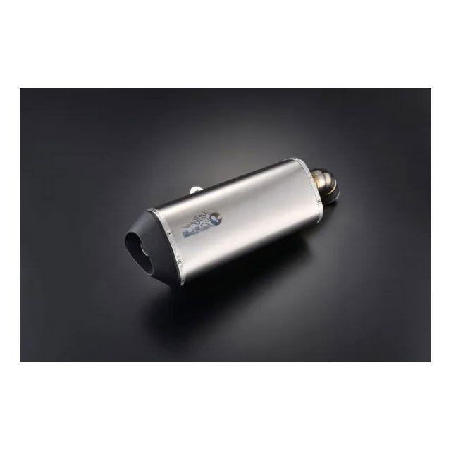 ウエストパワー V-STROM 1050XT/DE 1050/XT SLIP-ON 政府認証（20-21