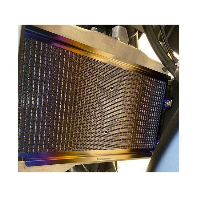 チタニウムパワー YZF-R7 チタン ラジエターコアガード for YAMAHA YZF