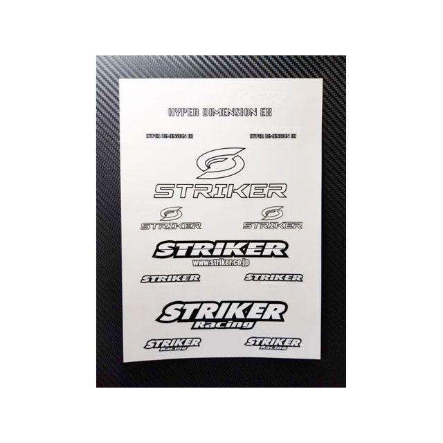 タイさま専用出品 STRIKER（ストライカー） ステッカーセット B5サイズ（ホワイト