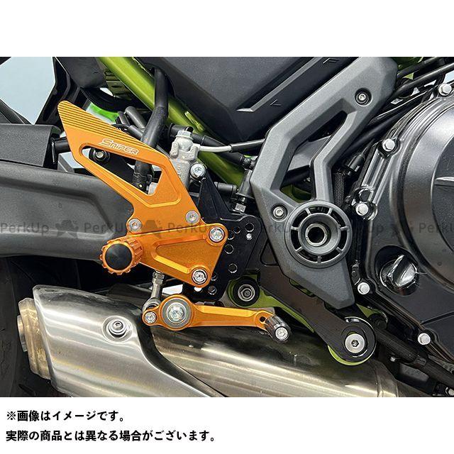 Ninja ZX-25R】新品バックステップ他合計11点セット eva.gov.co
