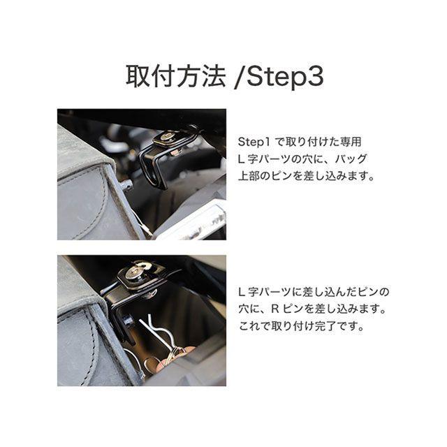 DEGNER（デグナー） SB-97 レザーサドルバッグ（ヴィンテージブラック