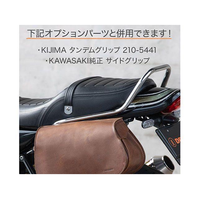 DEGNER デグナー DSB-14 シンセティックレザーサドルバッグ（ブラック