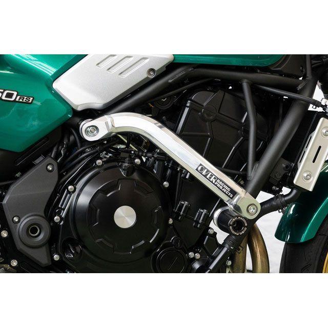 OVER RACING（オーバーレーシング） Z650RS サブフレームキット