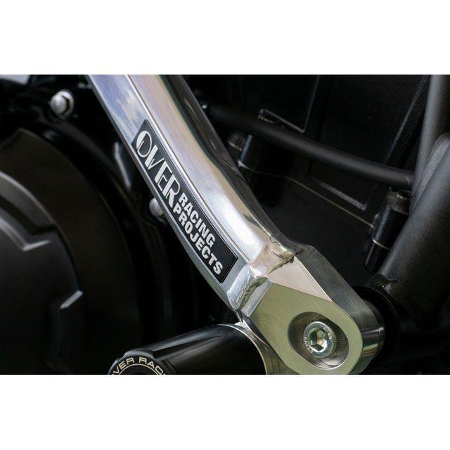 OVER RACING（オーバーレーシング） Z650RS サブフレームキット