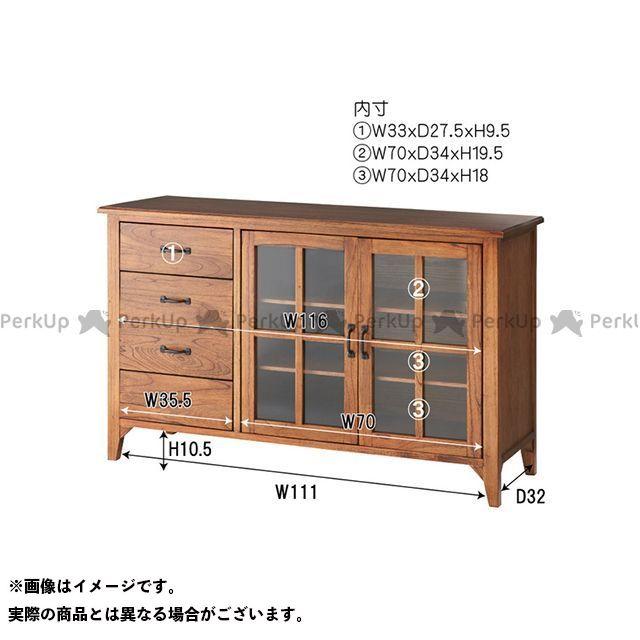 東谷 ティンバー キャビネット（ブラウン） Azumaya 日用品