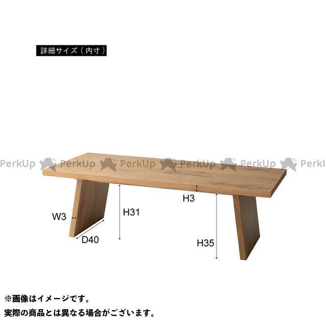 東谷 【メーカー直送】東谷 JPT-89OAK リビングテーブル（ナチュラル