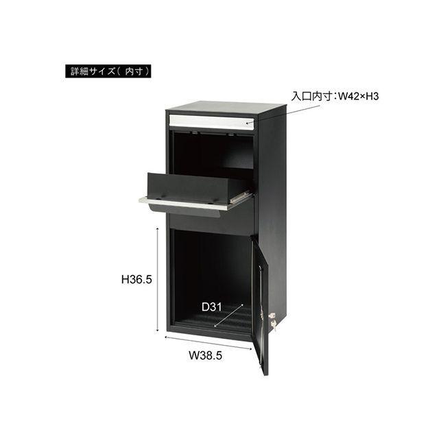 東谷 【メーカー直送】東谷 PST-216SV デリバリーボックス（ブラック