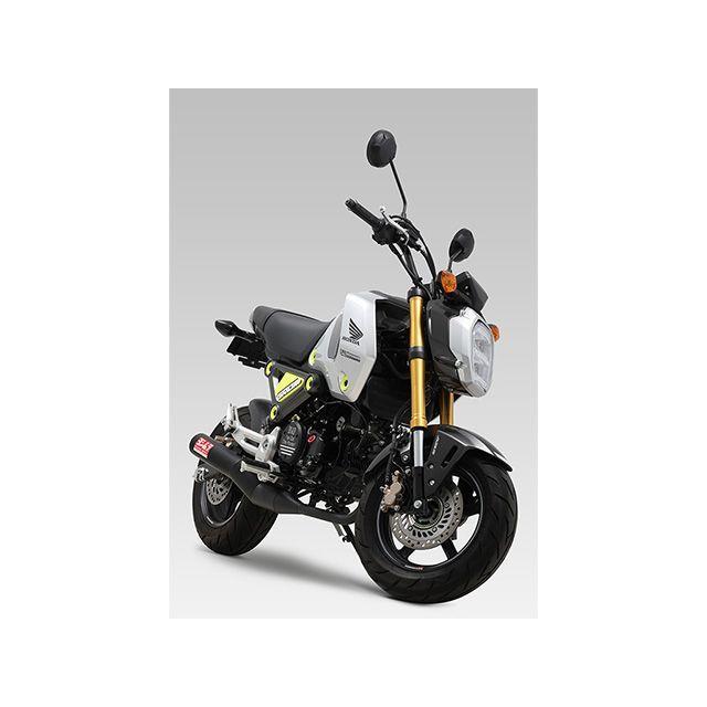 ヨシムラ GROM125 機械曲ストレート762サイクロン 政府認証