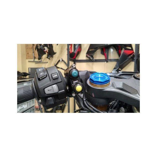 テラモト CBR250RR EZクルーズ 17〜 TERAMOTO : モトメガネYahoo!店