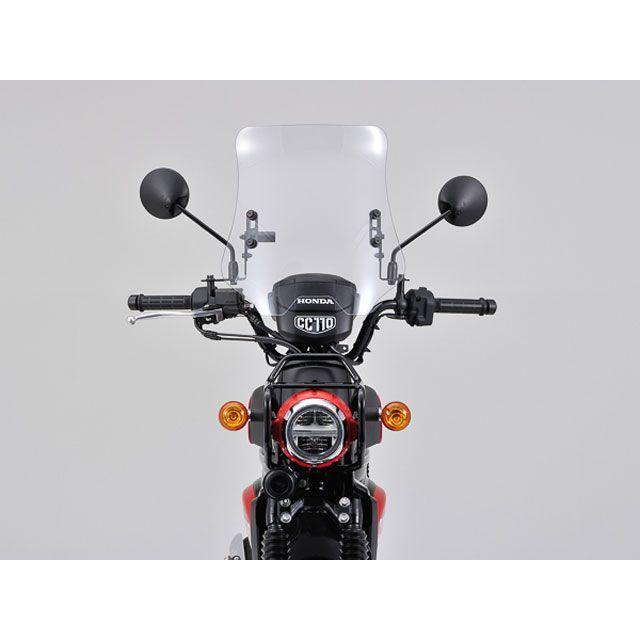 DAYTONA（デイトナ） クロスカブ110 ウインドシールドRS DAYTONA