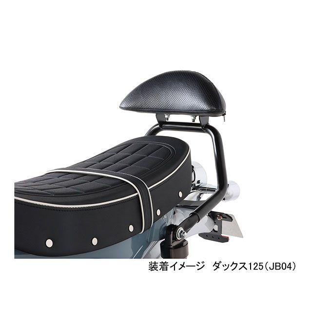 キムコレーシング　バックレスト 楽天市場】キムコ（グラブバー｜外装パーツ）：パーツ<バイク用品<車