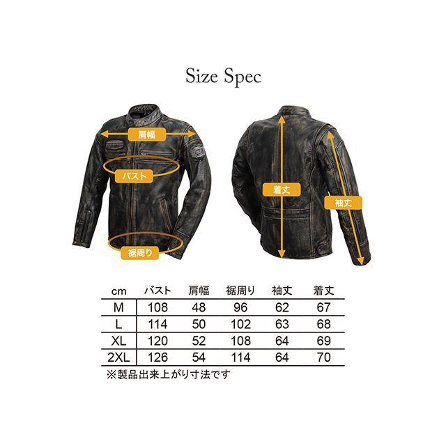 デグナー 2022-2023秋冬モデル 22WJ-5 レザーヴィンテージジャケット（ブラック） サイズ 2XL DEGNER_16