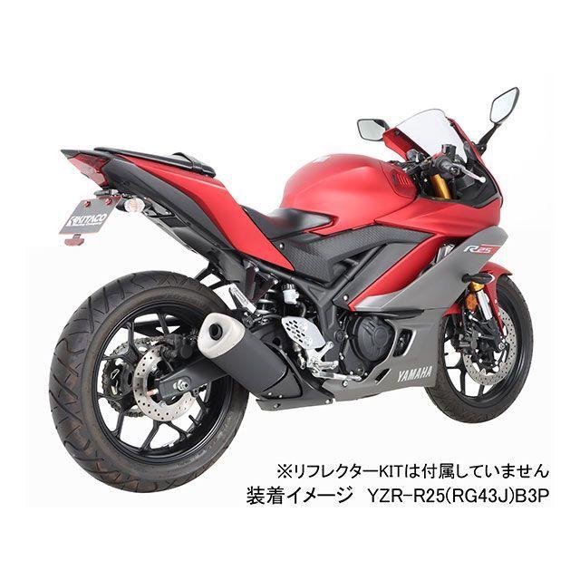 KITACO キタコ フェンダーレスKIT（ブラック） バイク : モトメガネ