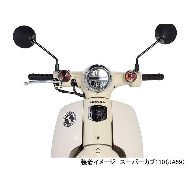 KITACO（キタコ） ウインカーレンズSET（スモーク） : モトメガネYahoo